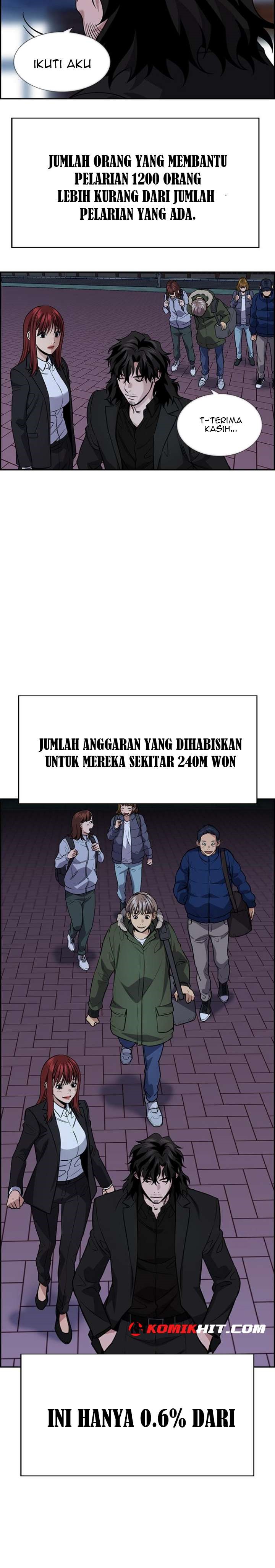 True Education Chapter 72 Image 13