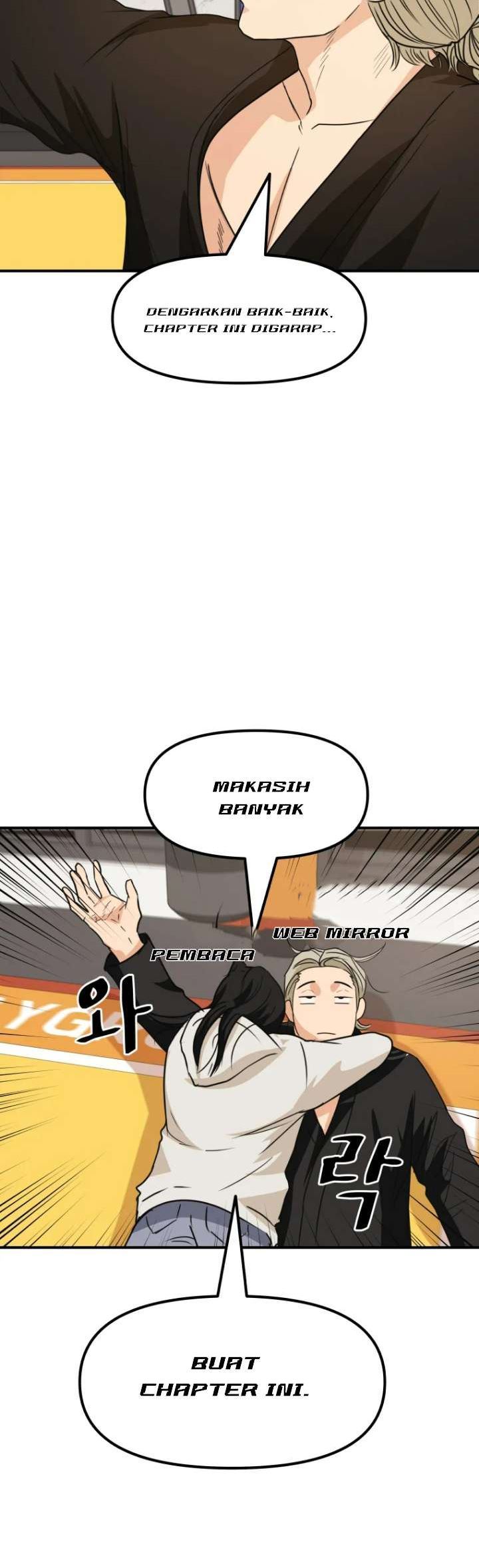 True Education Chapter 73 Image 4