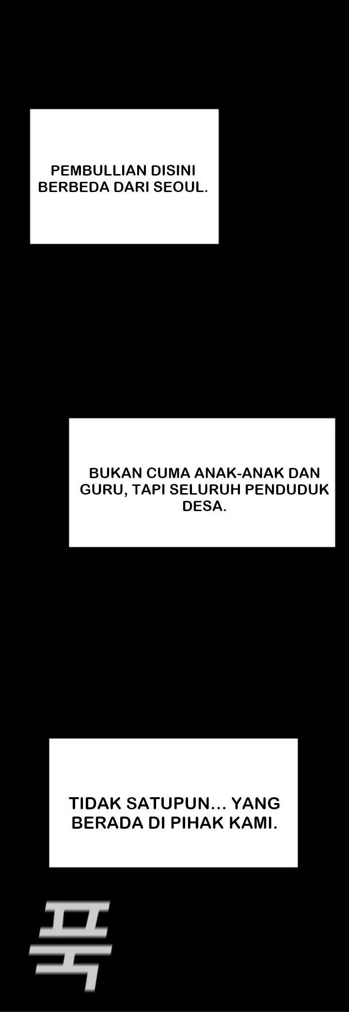 True Education Chapter 73 Image 29