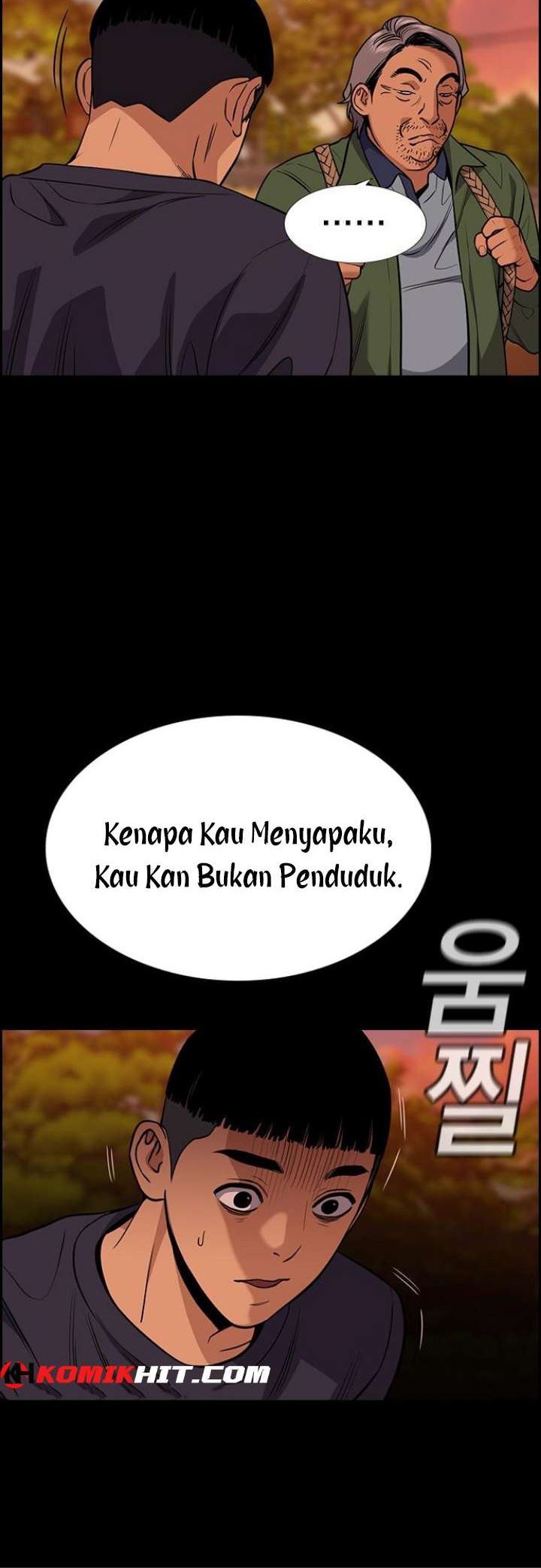 True Education Chapter 73 Image 44