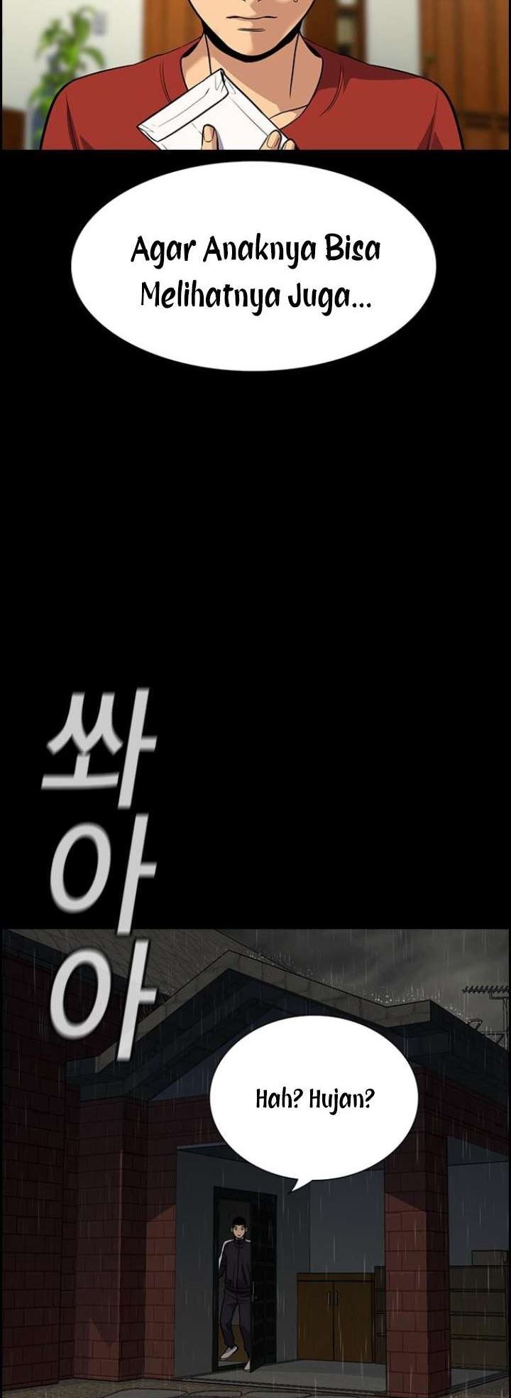 True Education Chapter 73 Image 53