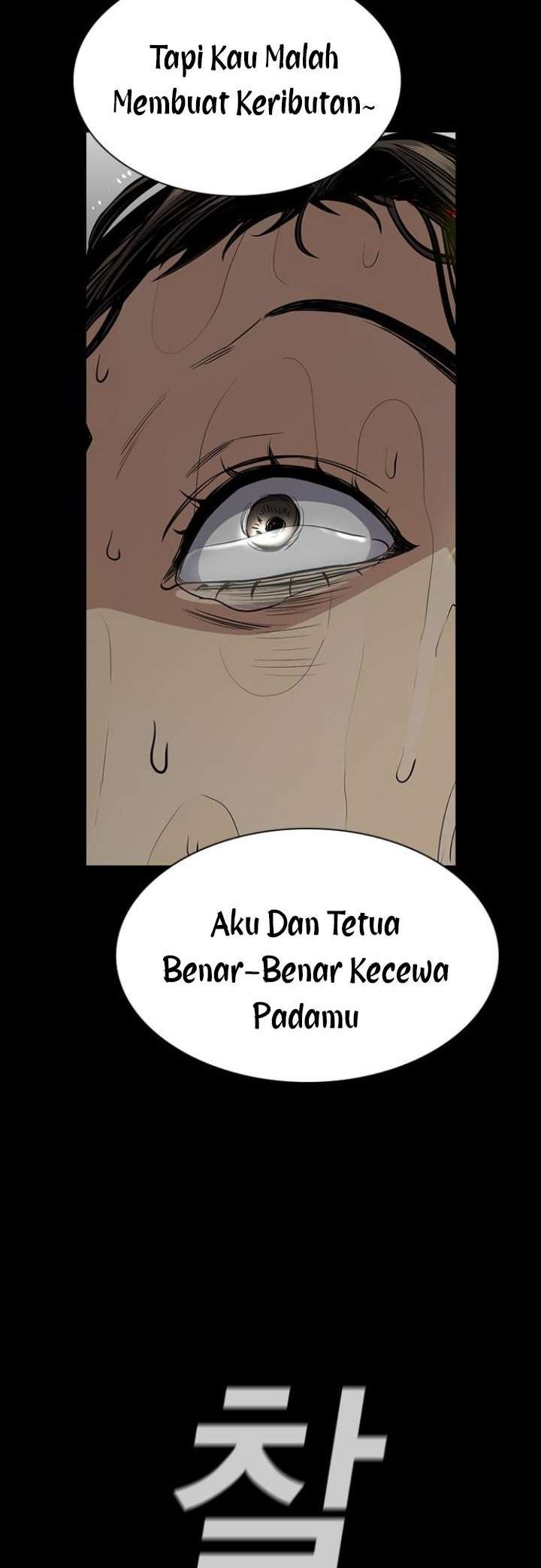 True Education Chapter 73 Image 62