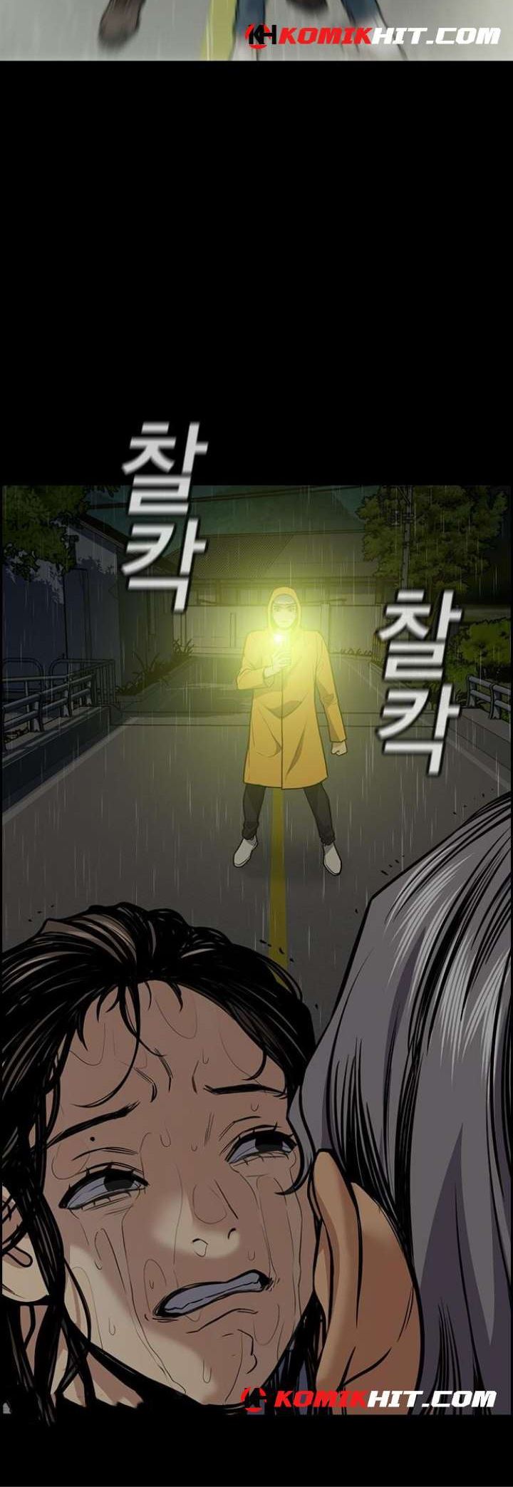 True Education Chapter 73 Image 64