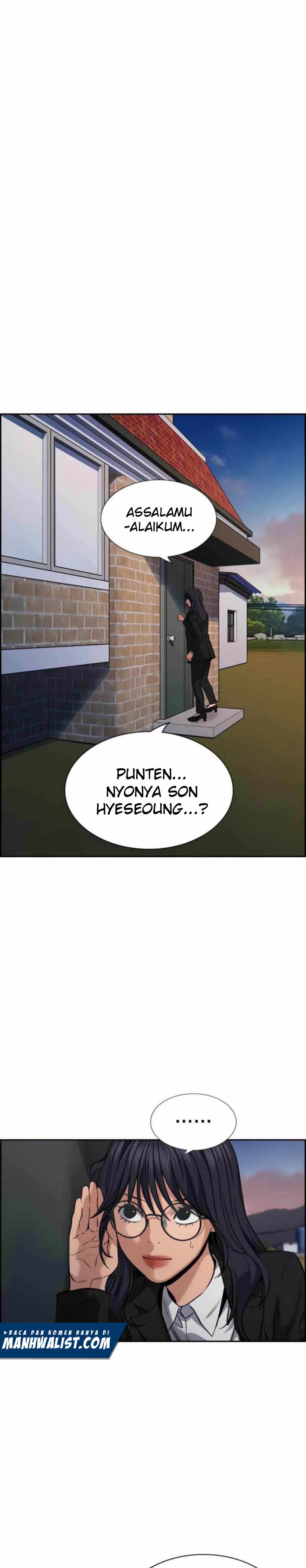 True Education Chapter 75 Image 10