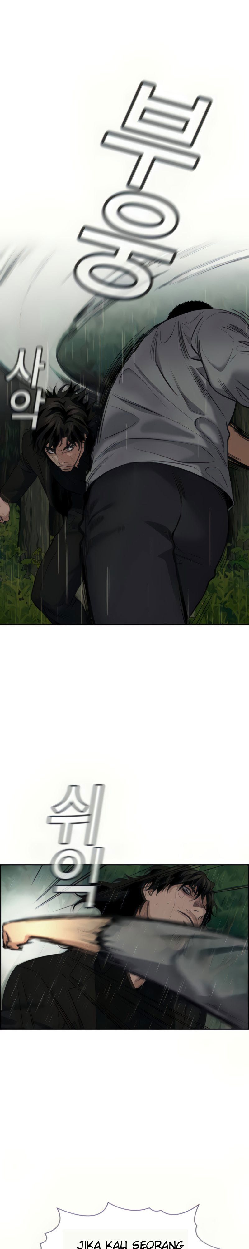 True Education Chapter 78 Image 12