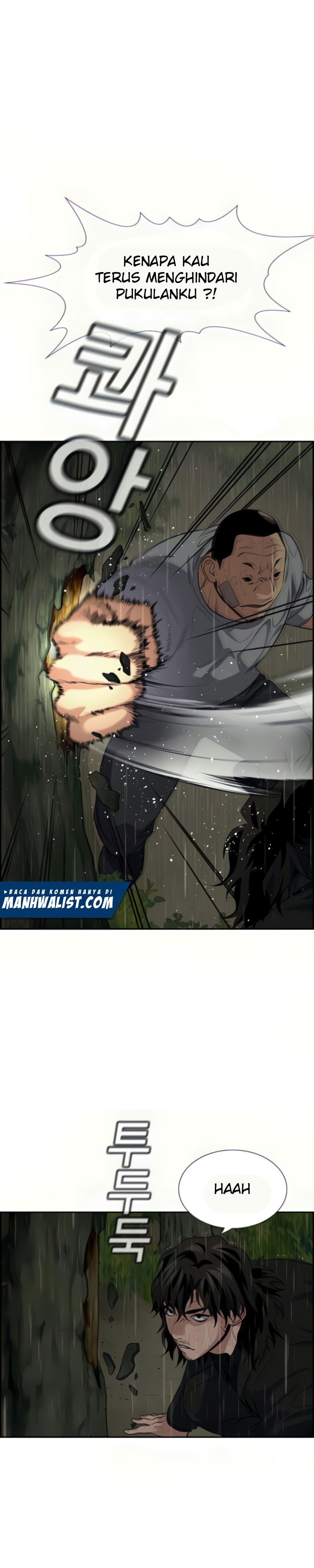 True Education Chapter 78 Image 14