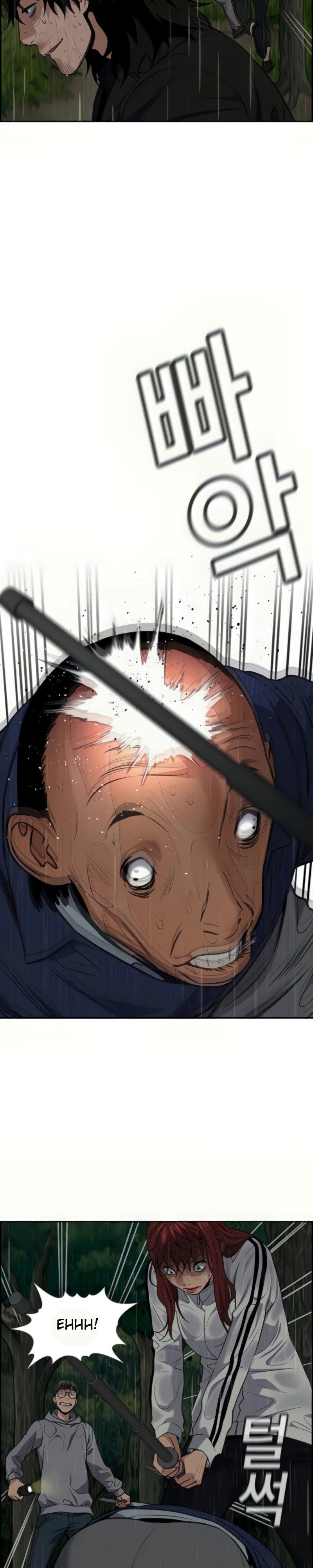 True Education Chapter 78 Image 16