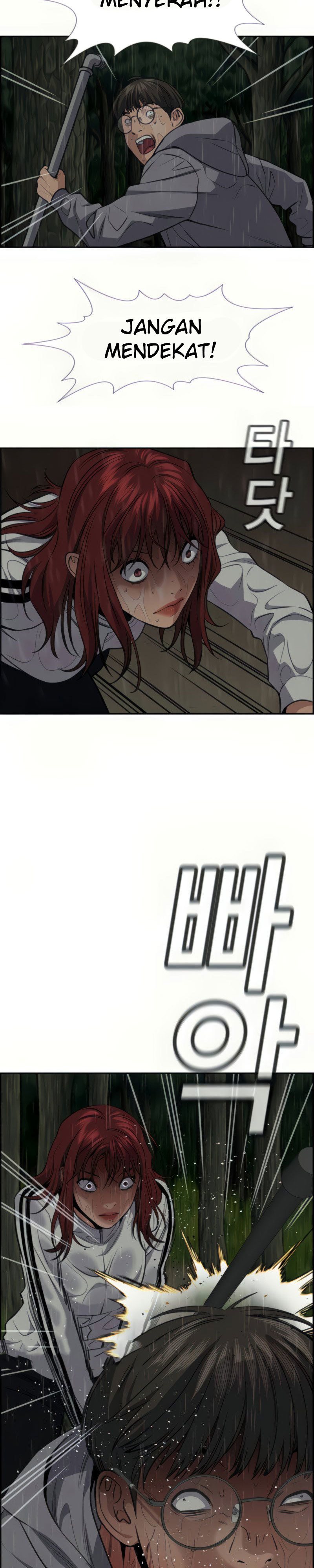 True Education Chapter 78 Image 18