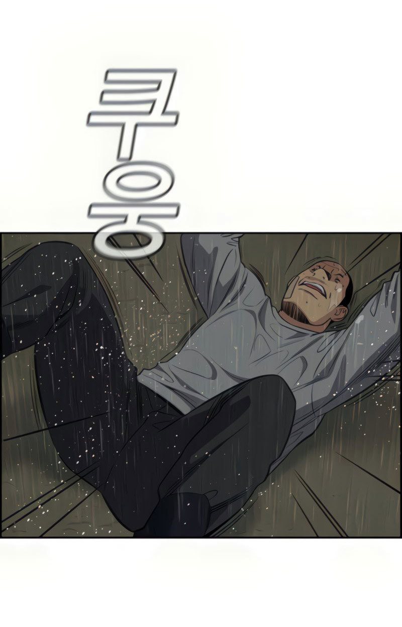 True Education Chapter 78 Image 25