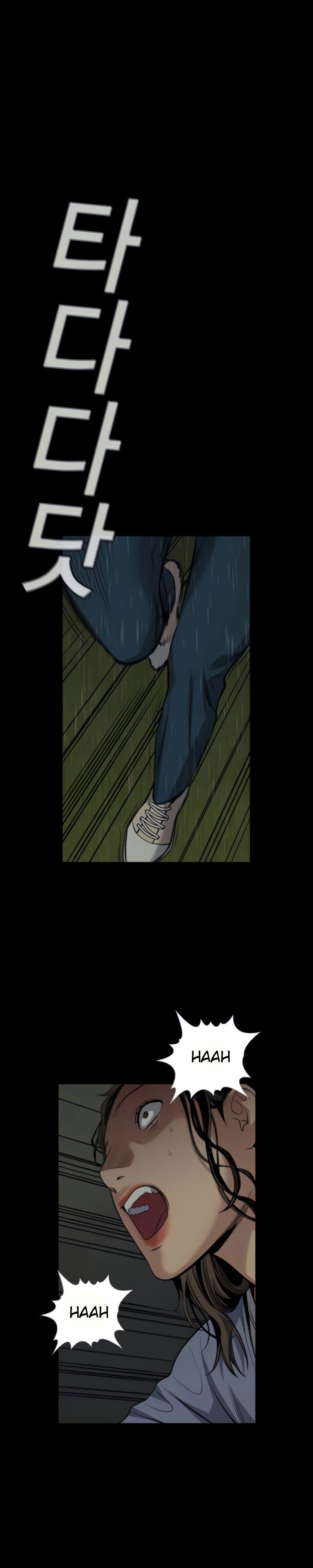 True Education Chapter 78 Image 36