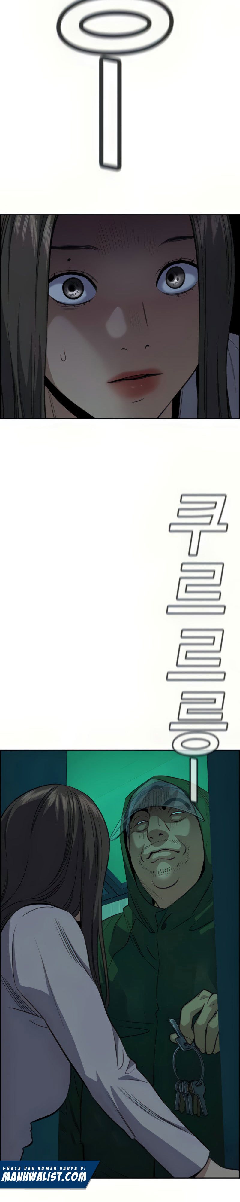 True Education Chapter 78 Image 56