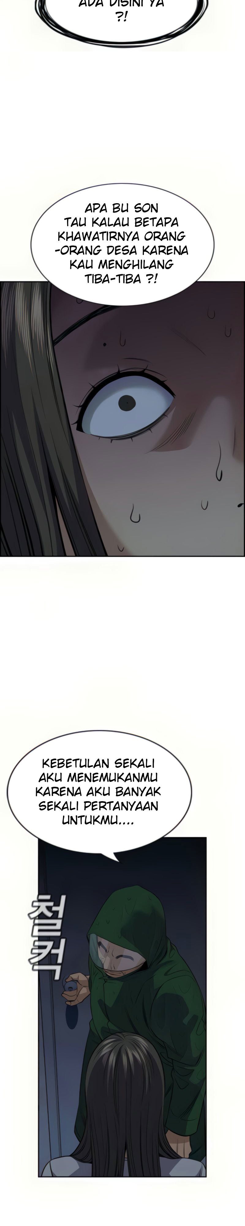 True Education Chapter 78 Image 58