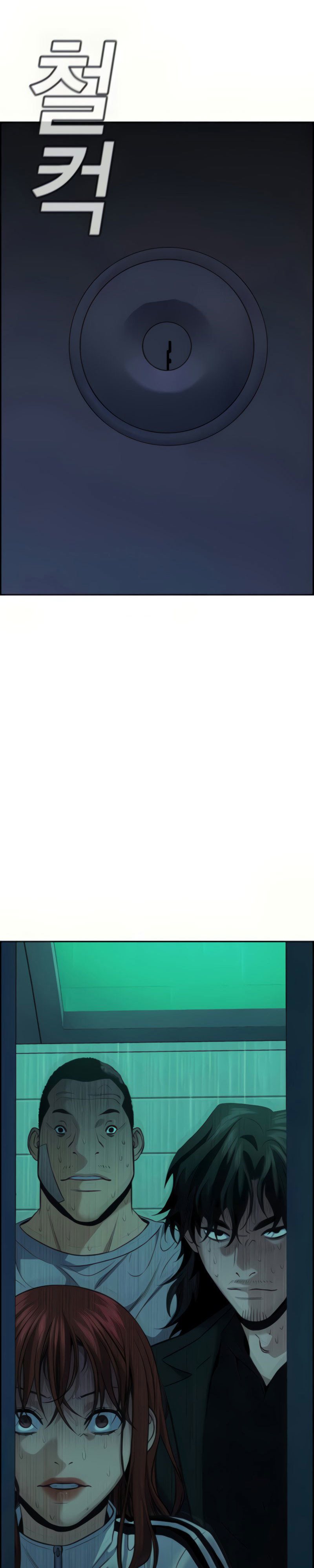 True Education Chapter 78 Image 62