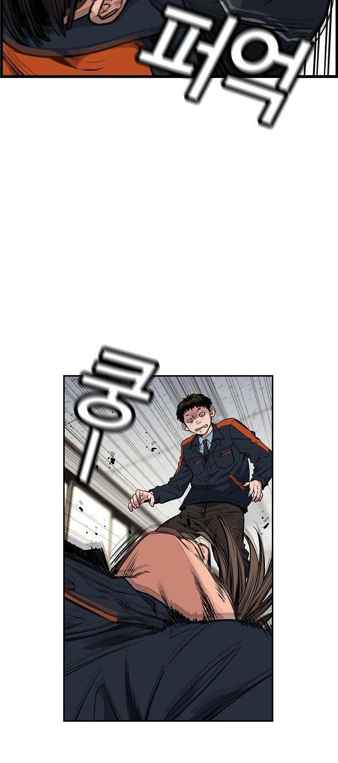 True Education Chapter 8 Image 10