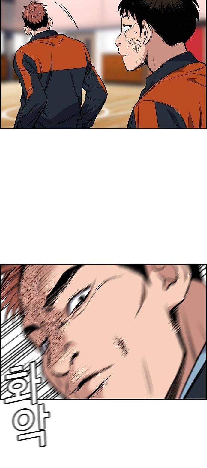 True Education Chapter 8 Image 43