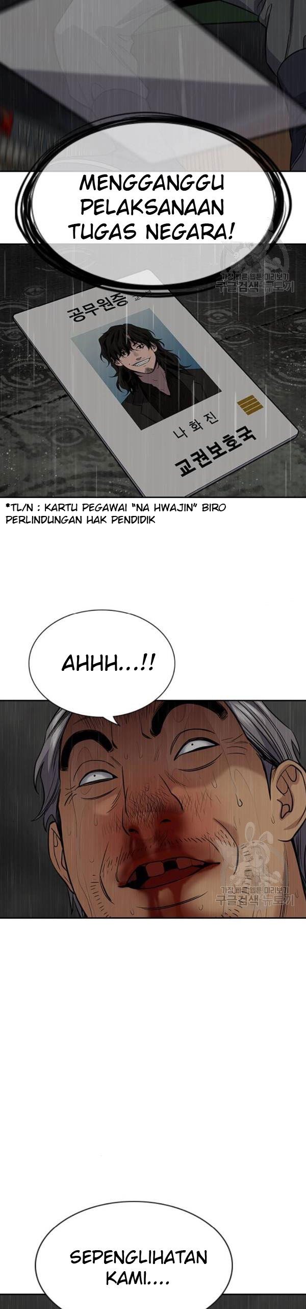 True Education Chapter 80 Image 10