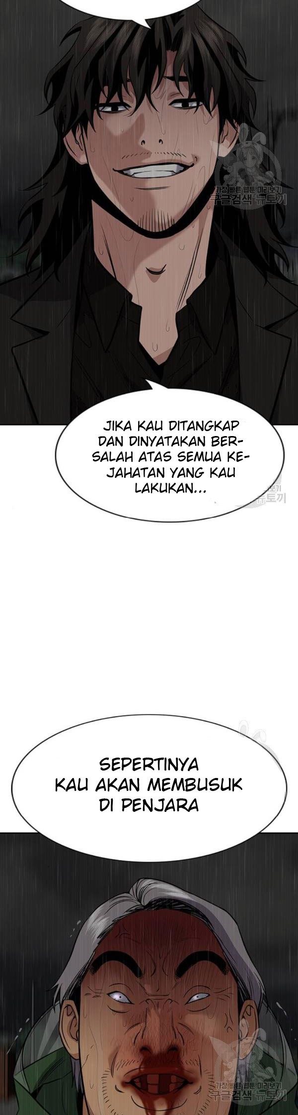 True Education Chapter 80 Image 11