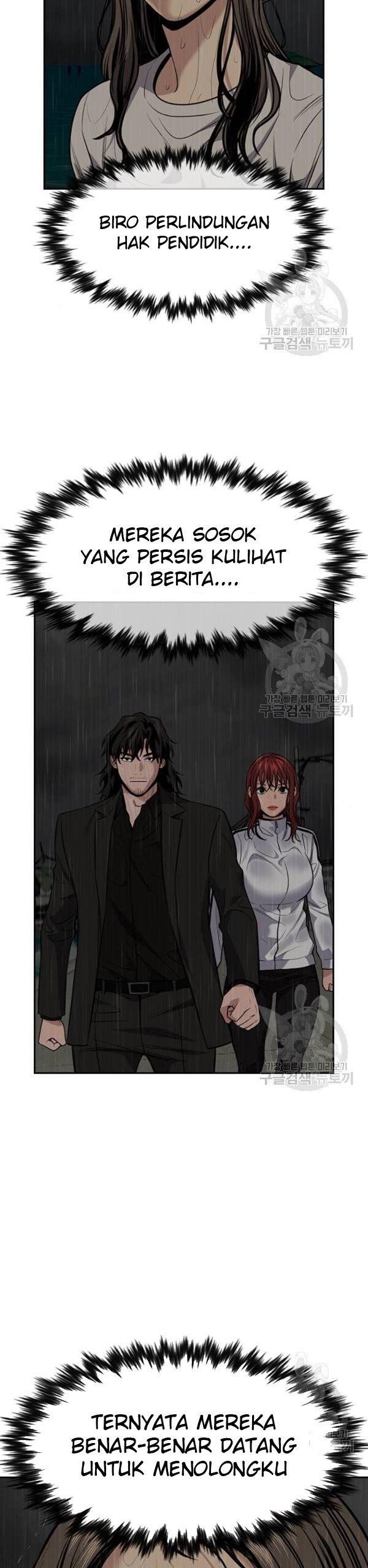 True Education Chapter 80 Image 14