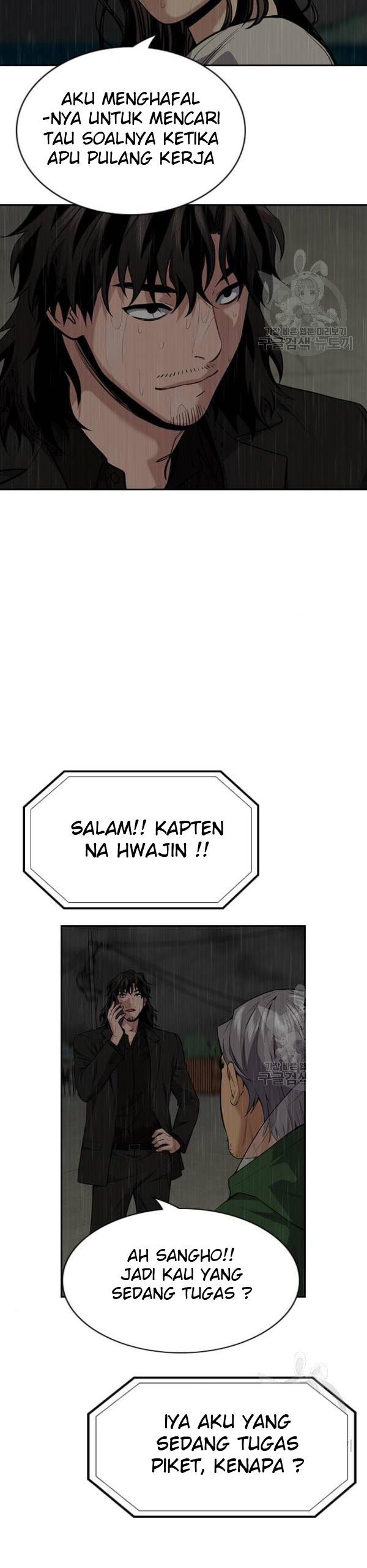 True Education Chapter 80 Image 26