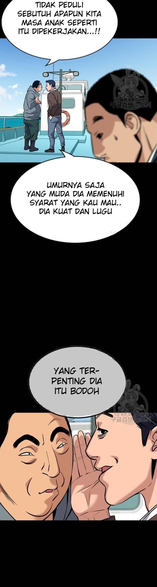 True Education Chapter 80 Image 33