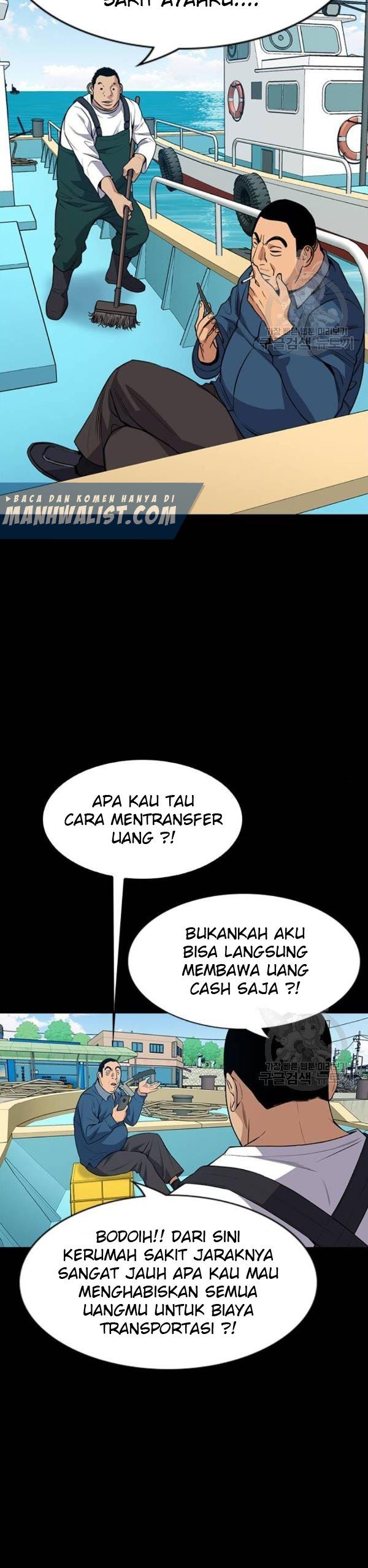 True Education Chapter 80 Image 36