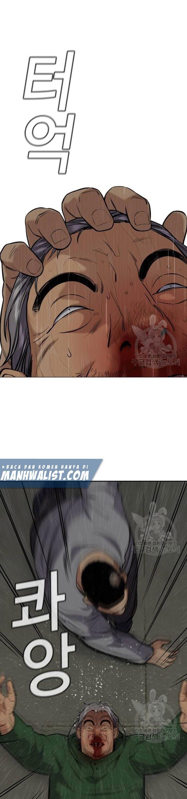 True Education Chapter 80 Image 46