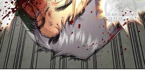 True Education Chapter 80 Image 53