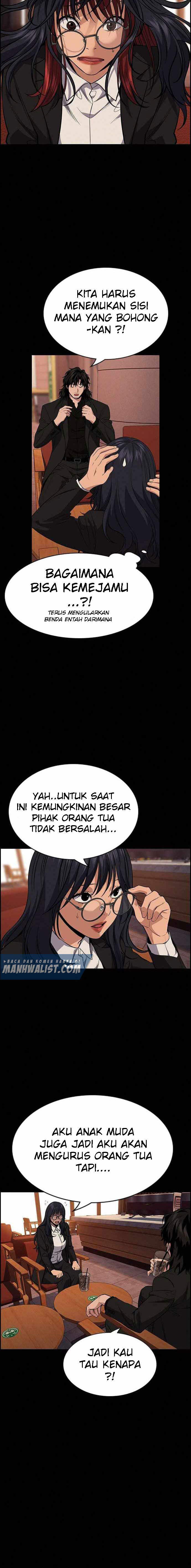 True Education Chapter 83 Image 3