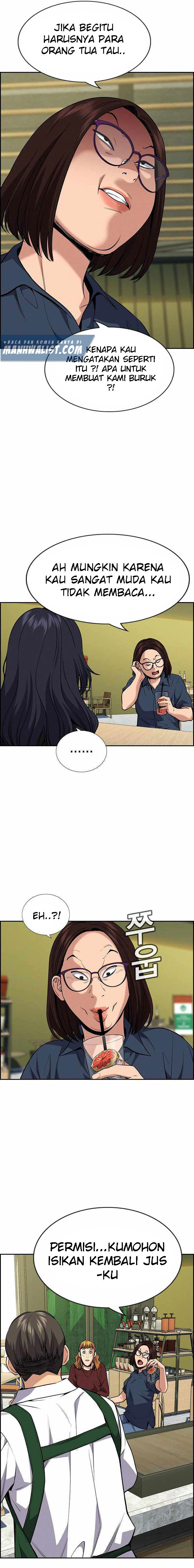 True Education Chapter 83 Image 16