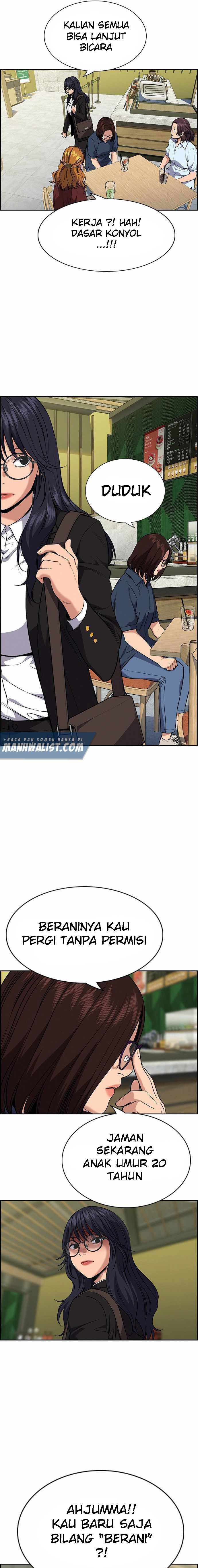 True Education Chapter 83 Image 20