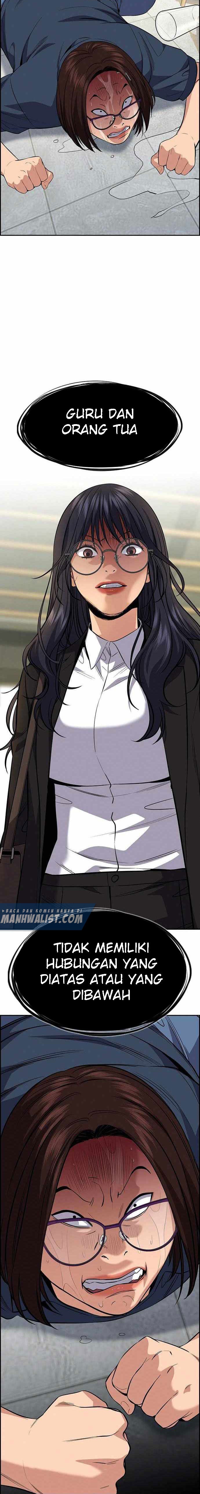 True Education Chapter 83 Image 23