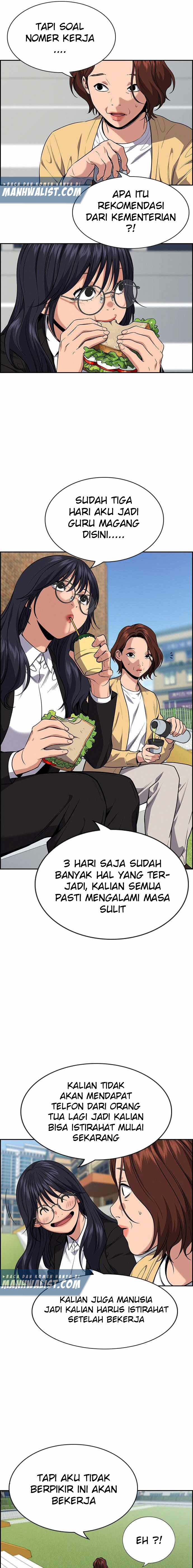 True Education Chapter 85 Image 4