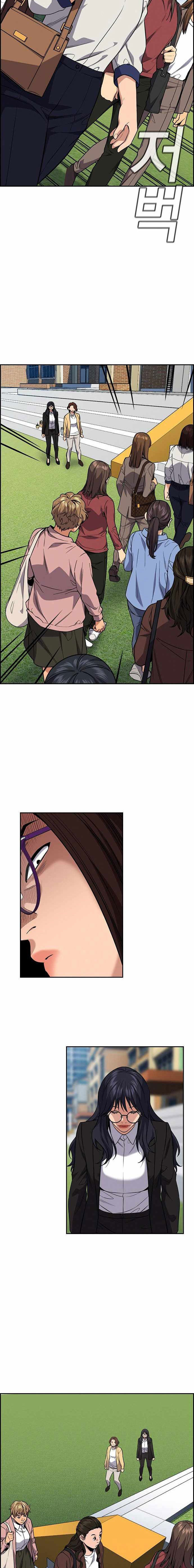 True Education Chapter 85 Image 6