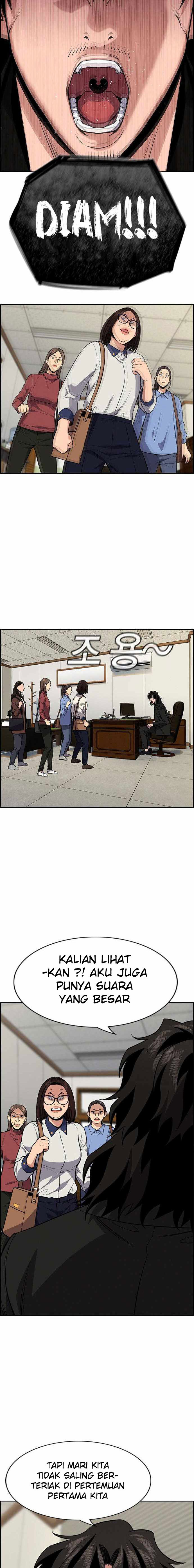 True Education Chapter 85 Image 10