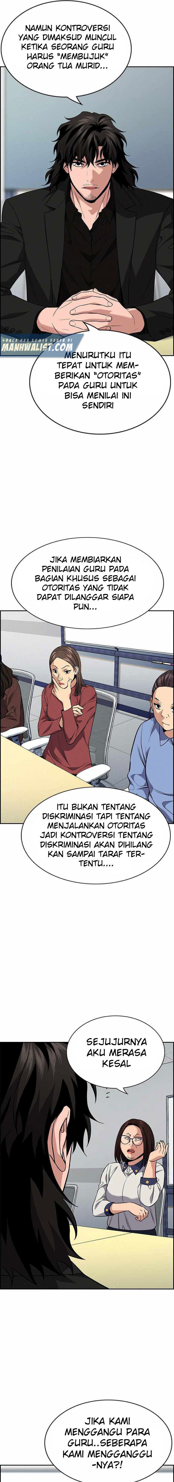True Education Chapter 85 Image 16