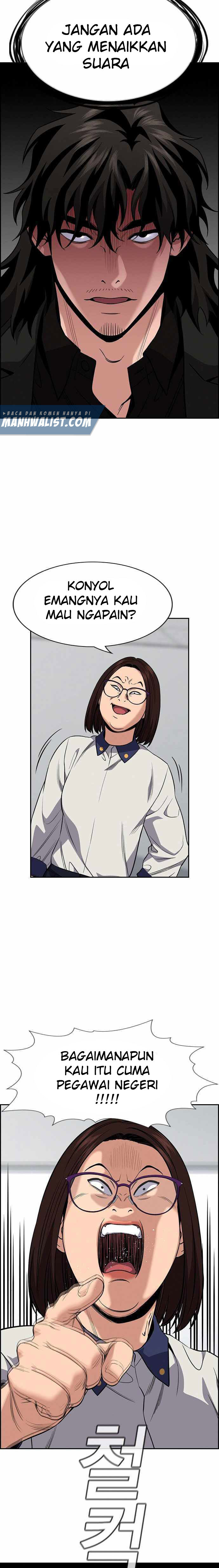 True Education Chapter 85 Image 21