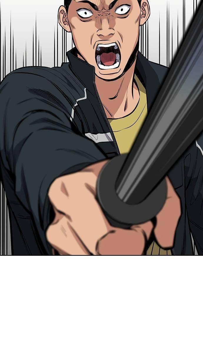 True Education Chapter 9 Image 16