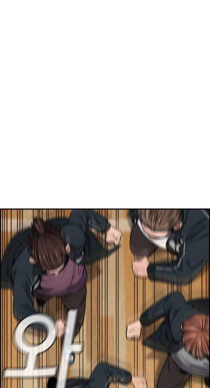 True Education Chapter 9 Image 34