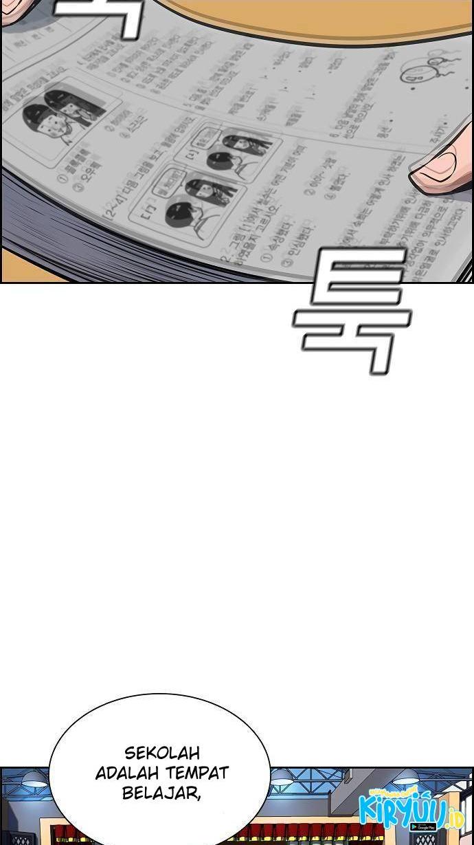 True Education Chapter 9 Image 59