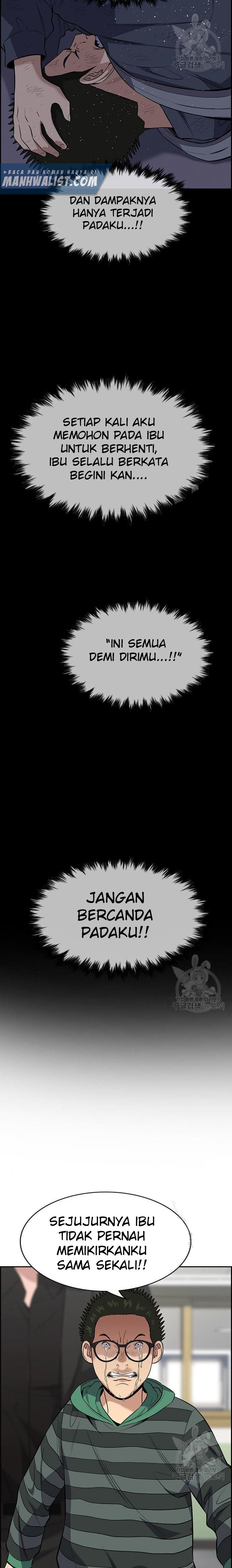 True Education Chapter 90 Image 4