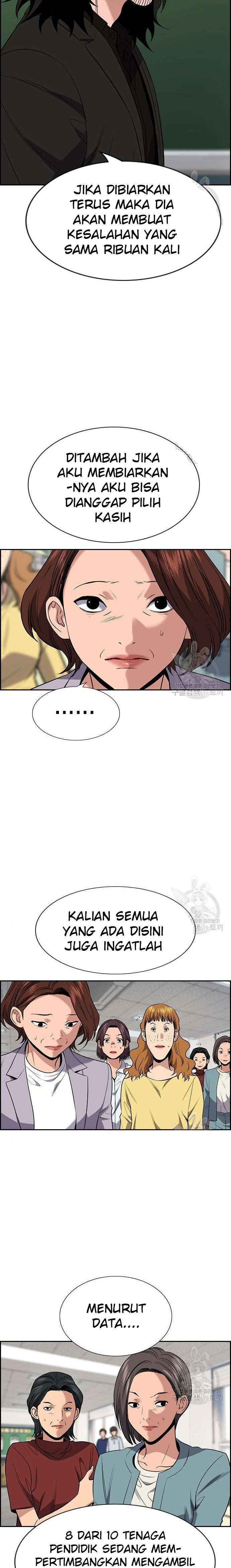 True Education Chapter 90 Image 9