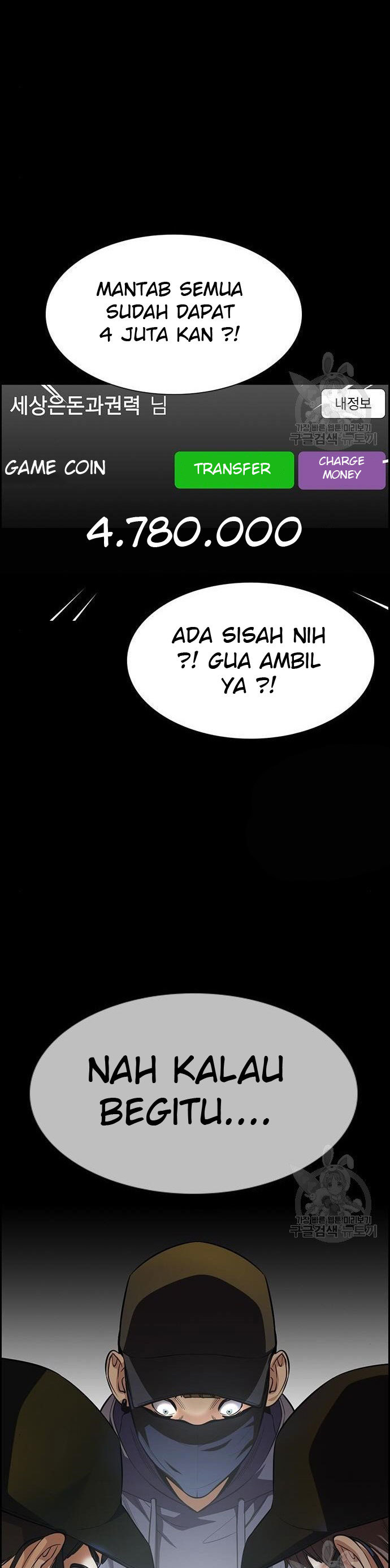 True Education Chapter 90 Image 28