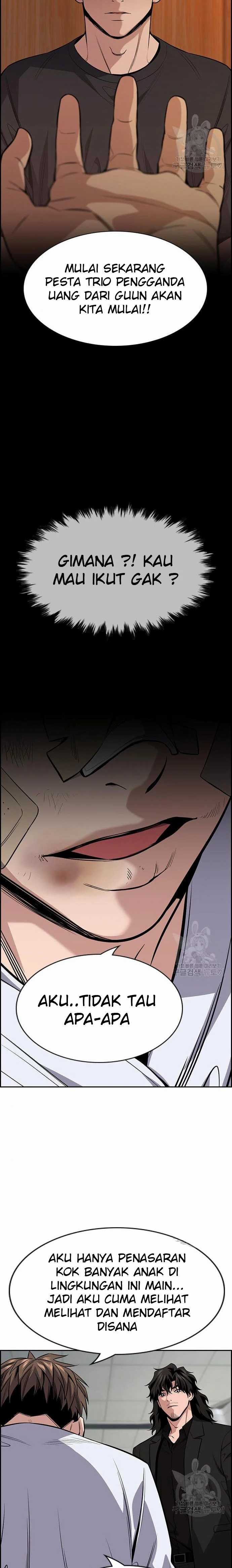 True Education Chapter 93 Image 16