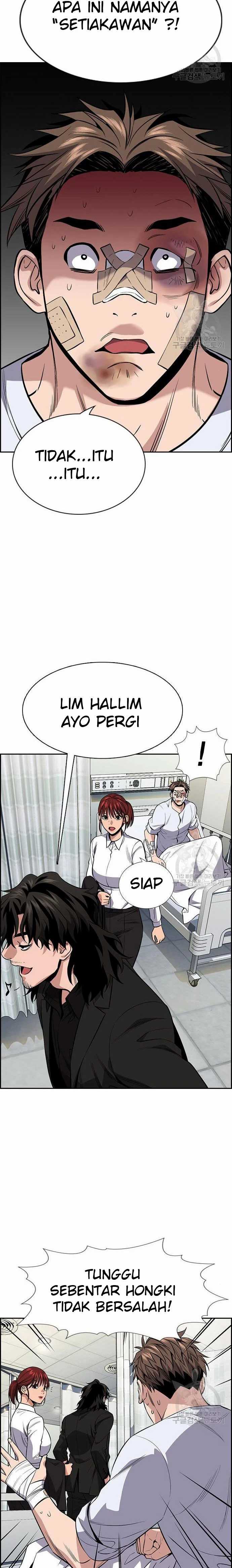 True Education Chapter 93 Image 20