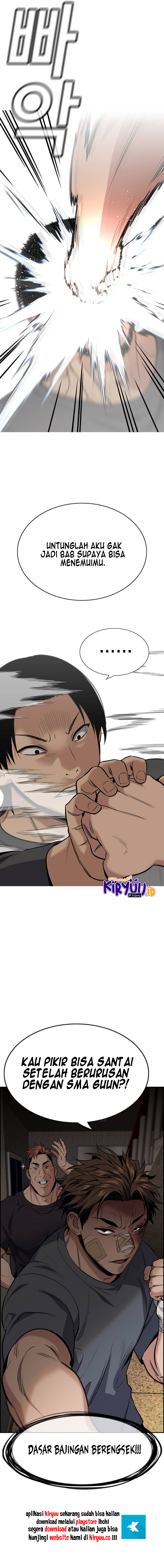 True Education Chapter 96 Fix Image 9