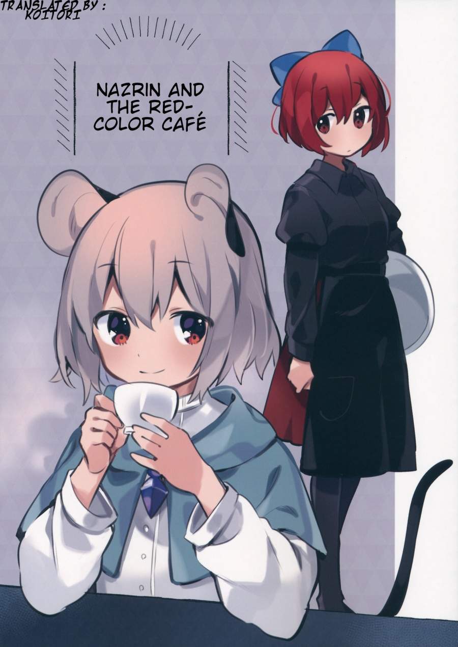 Touhou – Nazrin and the Red-Color Cafe (Doujinshi) Chapter 00 Image 0