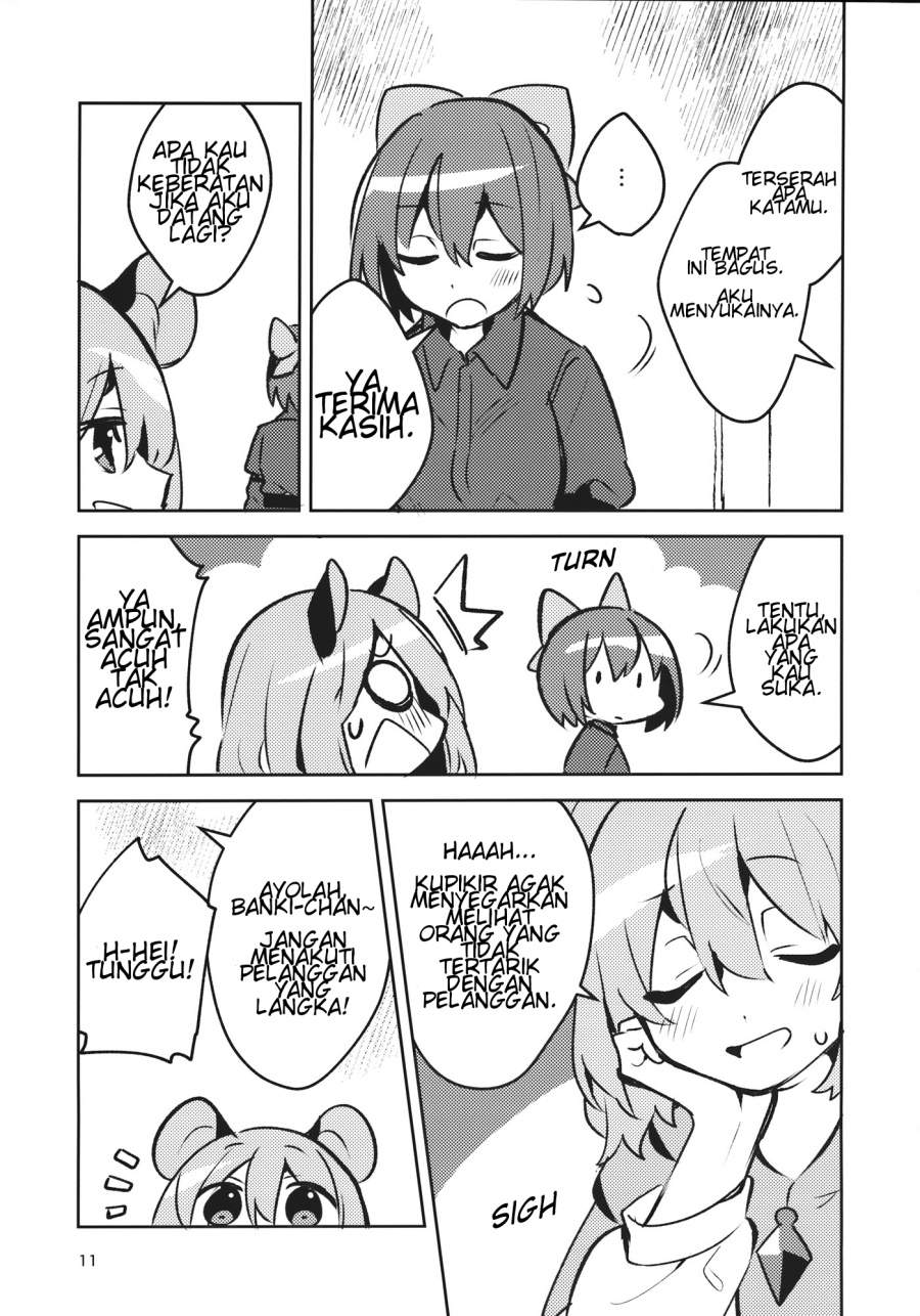 Touhou – Nazrin and the Red-Color Cafe (Doujinshi) Chapter 00 Image 11