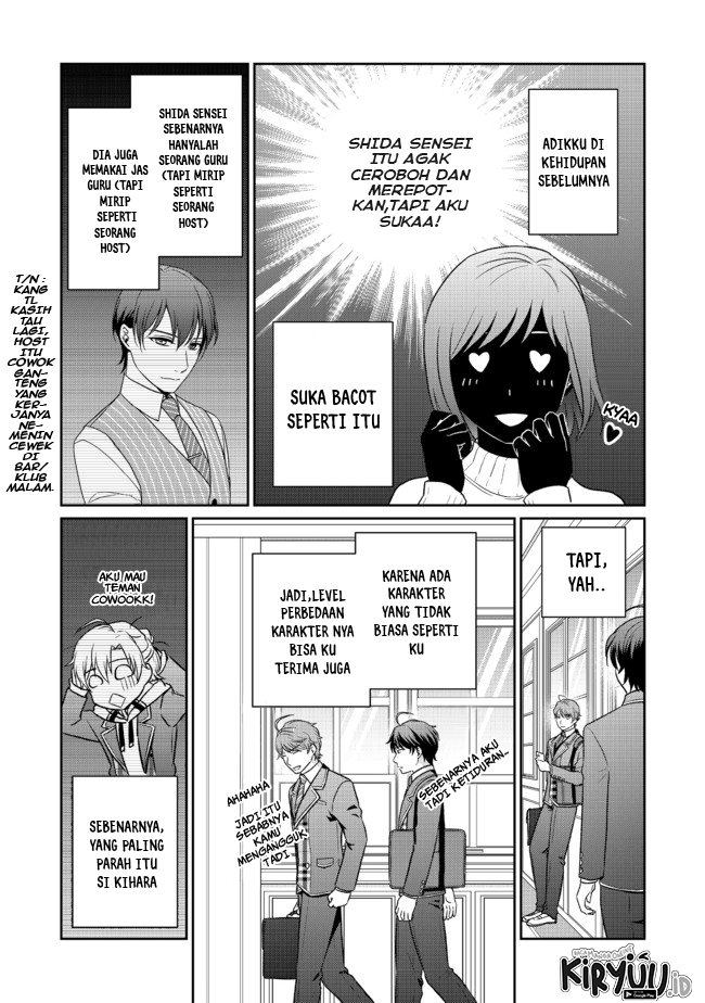 Chou Donkan Mob Ni Heroine Ga Kouryaku Sarete, Otome Game Ga Hajimarimasen Chapter 3.1 Image 4