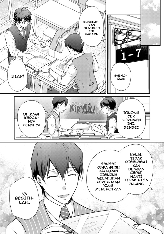 Chou Donkan Mob Ni Heroine Ga Kouryaku Sarete, Otome Game Ga Hajimarimasen Chapter 3.1 Image 5