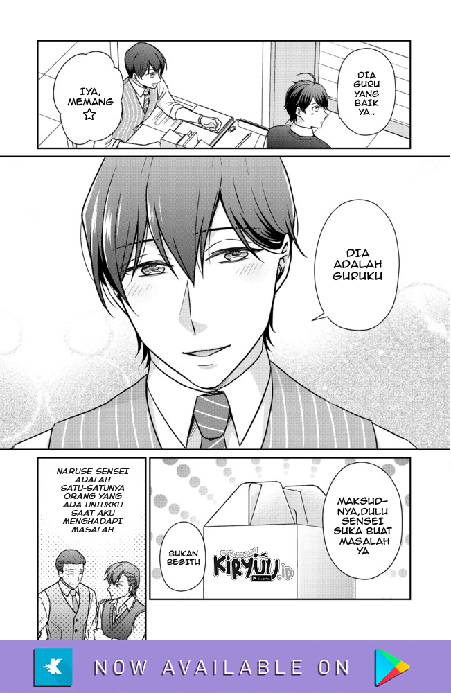 Chou Donkan Mob Ni Heroine Ga Kouryaku Sarete, Otome Game Ga Hajimarimasen Chapter 3.1 Image 8